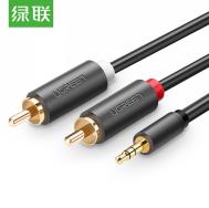 3.5mm Male to 2 RCA Male audio cable