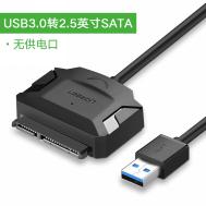 USB 3.0 A To 3.5''/2.5" SATA Adapter Cable