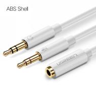 Dual 3.5mm Male To 3.5mm Female Audio Cable