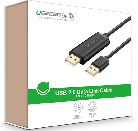 كابل وصلة بيانات USB 2.0